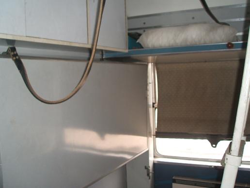 AAWL 5012 Cortina en el departamento cama.JPG