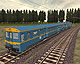 Renfe UT 439 (900)