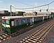 Renfe UT 439 (900) Verde plata