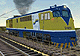 Locomotora D-16000