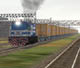 GE U13 C FR y CHATAS PORTACONENEDORES