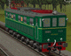 Renfe 271 (ex Norte 7121)