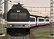 Pack Arco Renfe Operadora