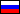 Rusia - Russia