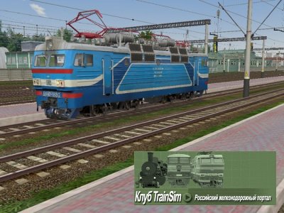 TrainSim Club