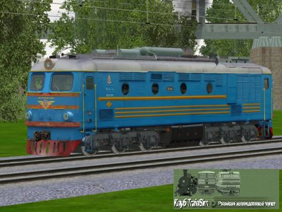 RZD TEP10-082