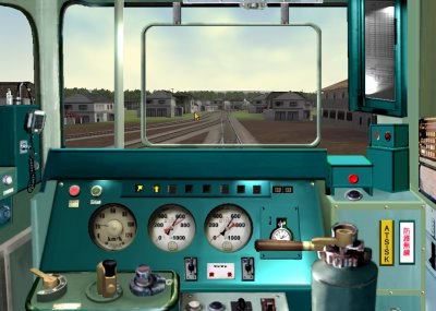 Train-Sim