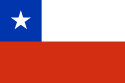 Archivo:BanderaChile 125px.png