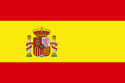 Archivo:BanderaEspaña 125px.png